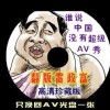 麣ڼ